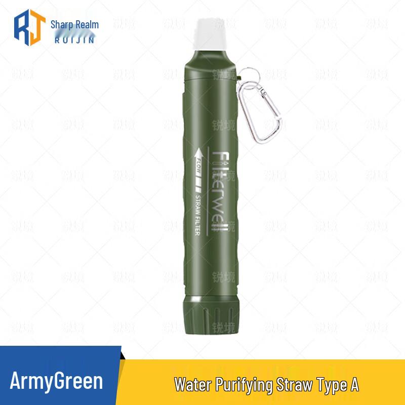 Ruijing Portable Personal Water Purifier