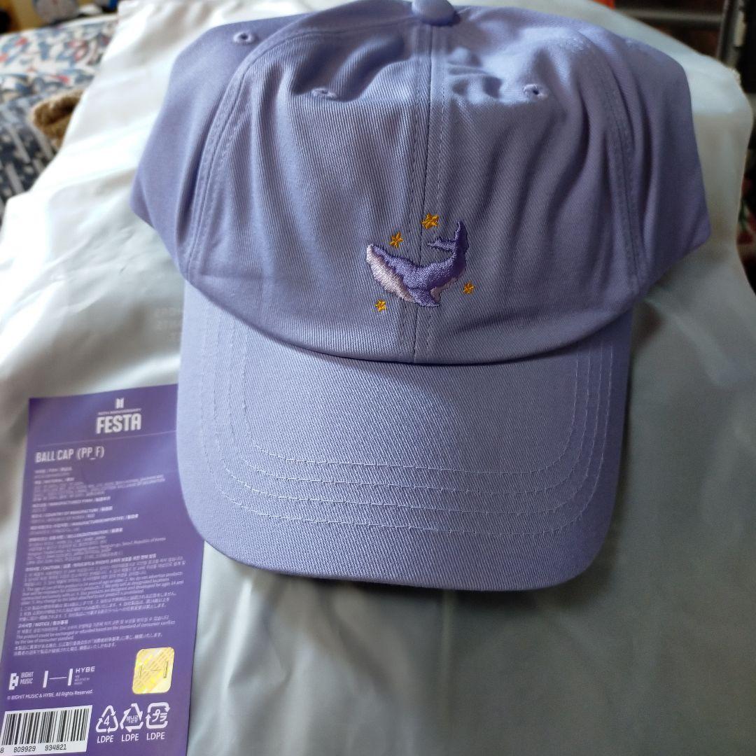 

[USED] BTS FESTA 2023 Ball Cap, Light Purple, Whale Embroidery