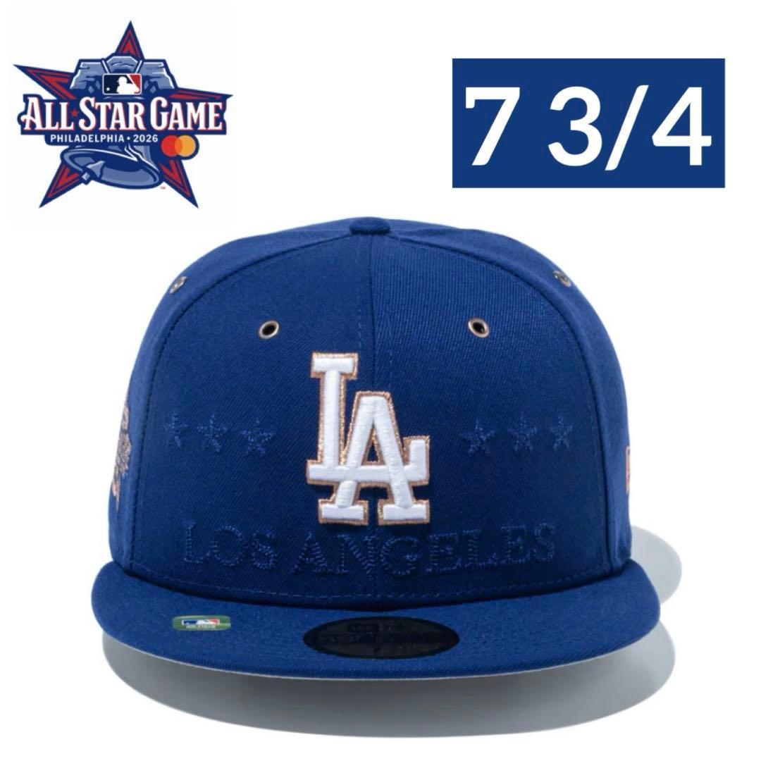 Used New Era 59FIFTY 2026 MLB All Star Dodgers Shohei Otani