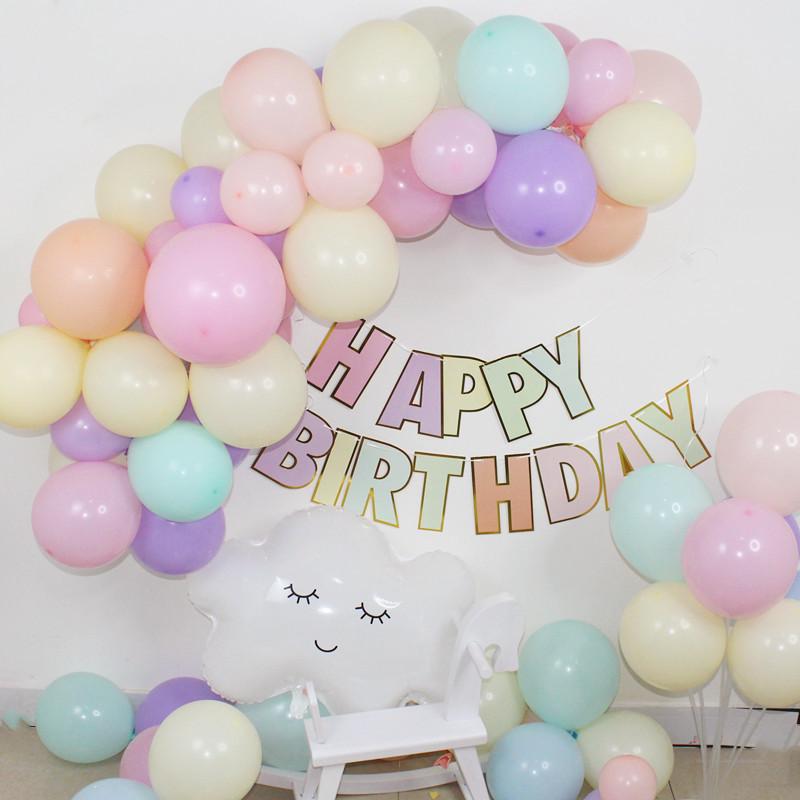 Macaron Color Balloon Set for Kids' Birthday Decorations