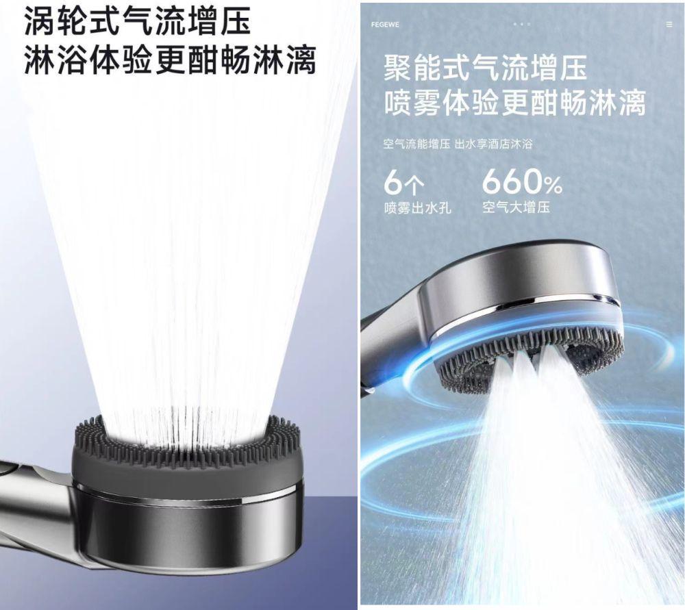 New 4 Speed Strong Pressurized Shower Head Pushbutton Shifter Spray with Massage Brush Filter Shower Faucet Bathroom Accessories