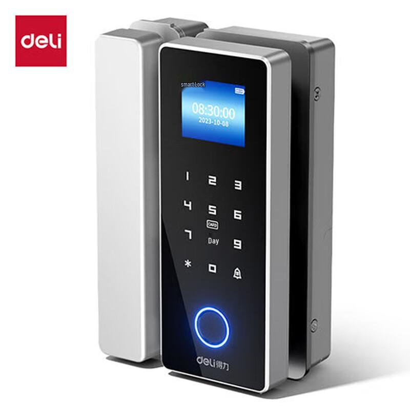 Deli AL195 Smart Glass Door Lock