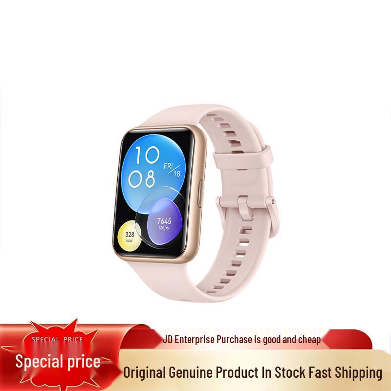 

Умные часы HUAWEI WATCH FIT 2 (Китайская версия)