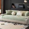 Cream Wind Autumn And Winter Thickened Plush Sofa Cushion  New Fixed Non-Slip Straight Row Leather Sofa Seat Cushion Cover