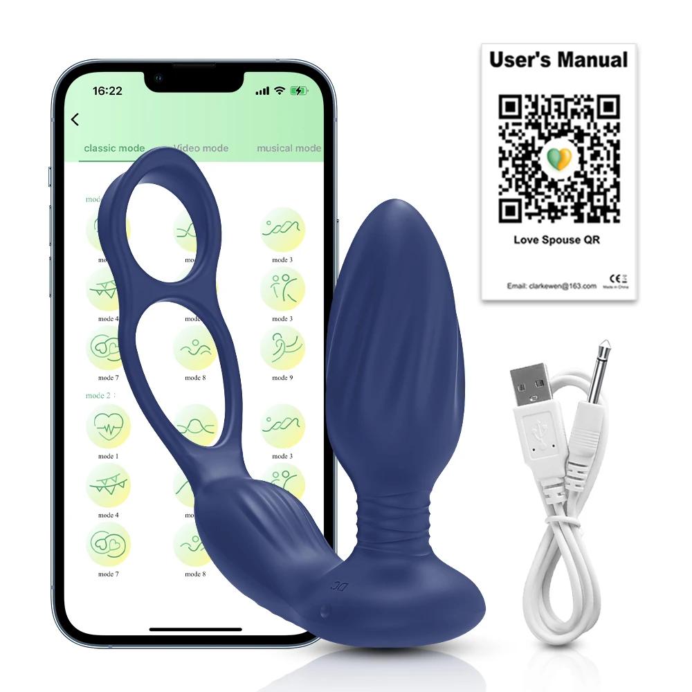 Remote Control Vibrator Butt Plug for Men Anal Stimulate Anal Plug Male Prostate Massager with Dual Penis Ring Sex Toy for Men