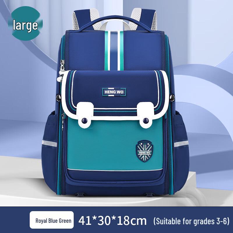 Children s Ergonomic School Backpack