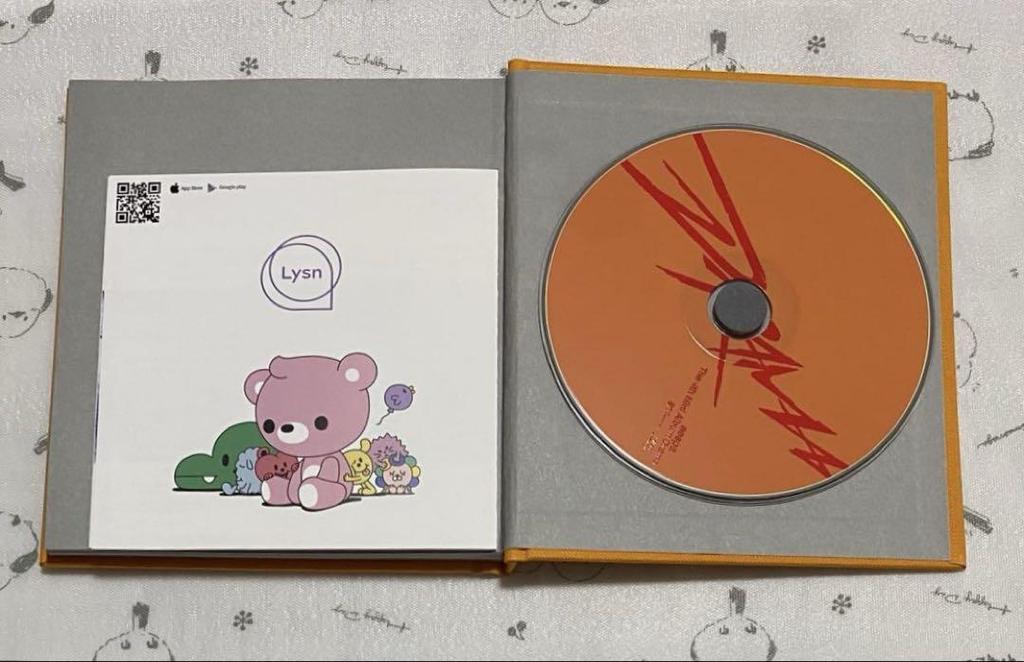 [USED] aespa Ninnin CD album