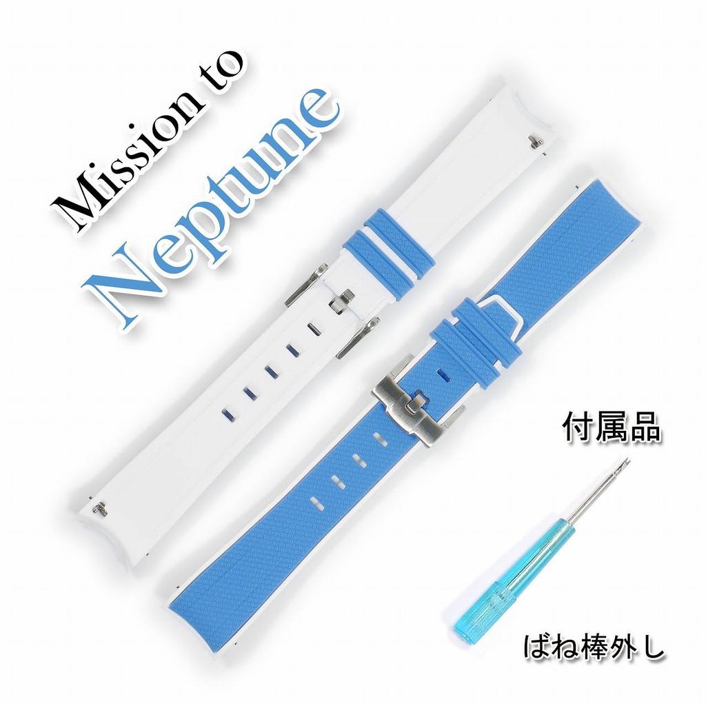 Swatch X OMEGA Exclusive Rubber Strap with Clicker Feature (Blue & White/Neptune)