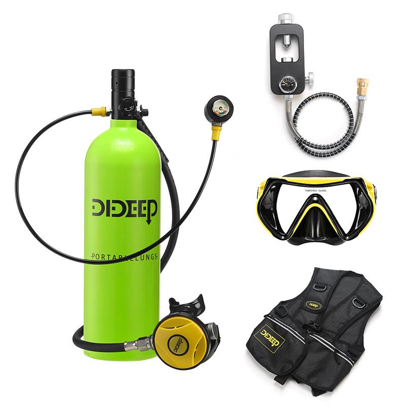 DIDEEP X5000Pro 2L Mini Scuba Diving Oxygen Tank System