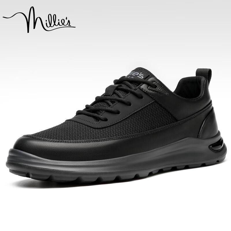 Millies Men s Breathable Mesh Casual Sports Shoes U1264 42