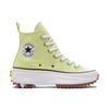 Converse  Run Star Hike High Light Zitron Women Sneakers Yellow White 571112C