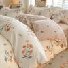 Watercolor Flower Duvet Cover Cotton Cartoon Bunny Comforter Cover Lovely Farm Animal Rabbit Bedding Set for Girly Bedroom Decor