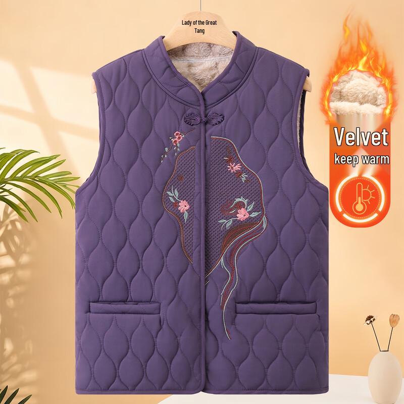 YUZHAOLIN Women's Fleece-Lined Winter Vest