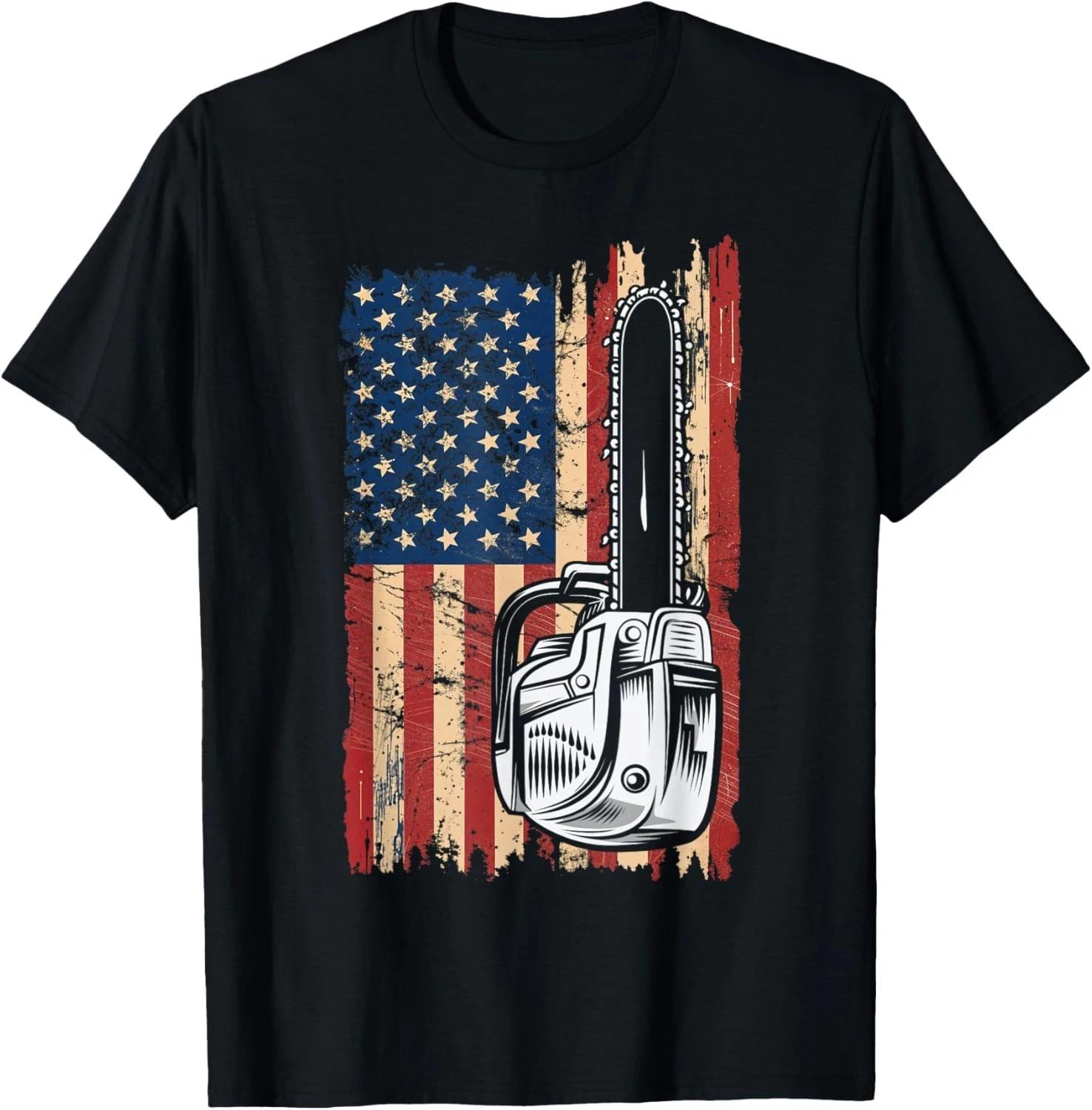 Funny Chainsaw USA Flag Lumberjack Woodworker Patriot Gift Unisex T-Shirt XL