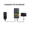 I9  Voice Changer Game Live Broadcast Mobile Computer Sound Card