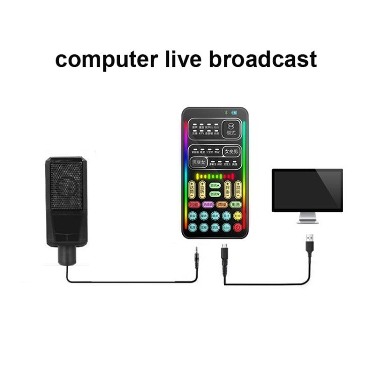 I9 Voice Changer Game Live Broadcast Mobile Computer Sound Card