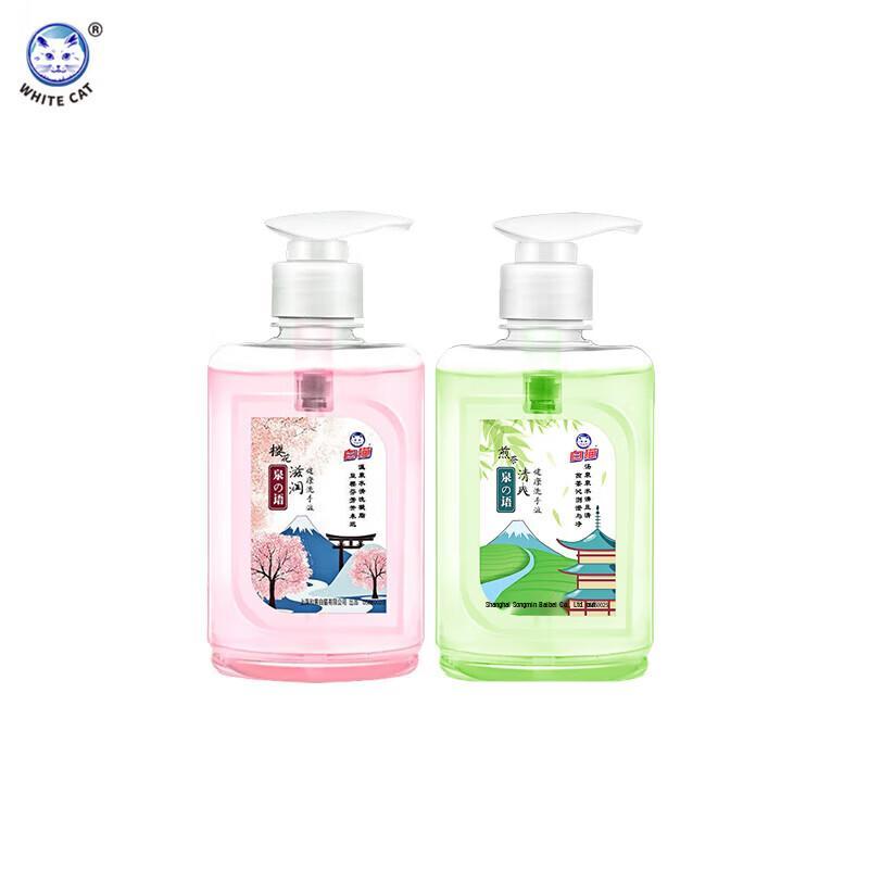 

White Cat Hand Wash Set (Spring Tea & Cherry Blossom, 300g Each)