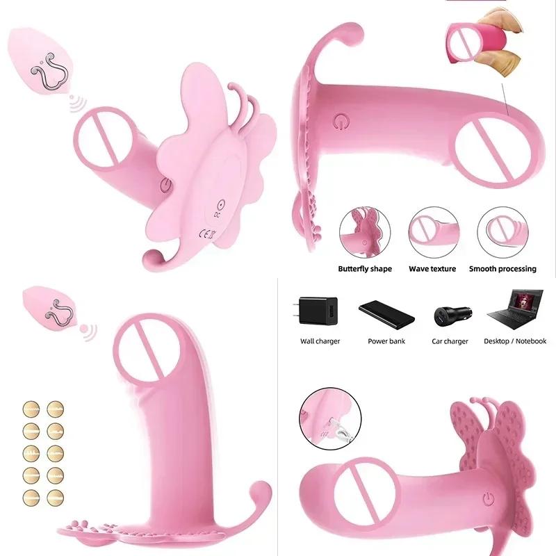 Supply G Spot Vibrators for Very Powerful Couples for Vagina Urethral Dilation Egg Vibration Erot Sex Products Ica Gadgets