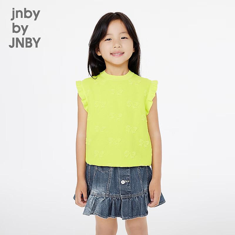 JNBY by JNBY Girls' Spring Knit Vest