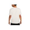 Nike Geometric Print Basketball Round Neck Short Sleeve T-Shirt Men Tops White DR7634-133