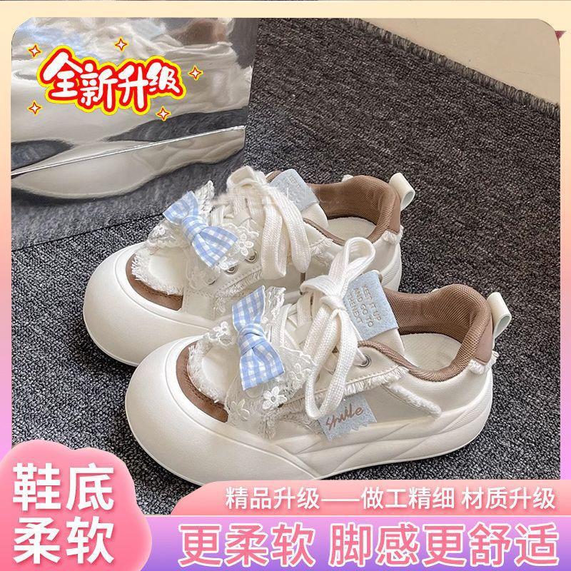 Milk Huhu thick-soled bow bread shoes women's spring and autumn new little white shoes versatile niche casual board shoes tide