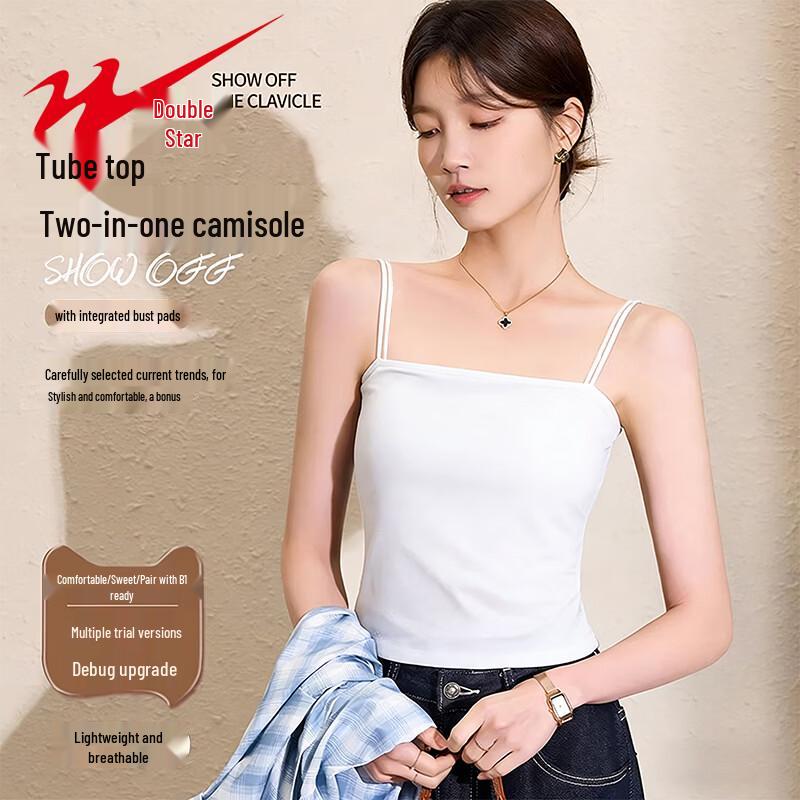 Women s Pure Cotton Built-in Bra Camisole L