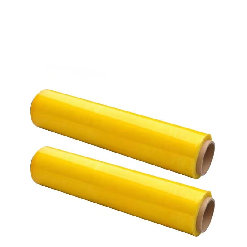 

JingJingRS Plastic Food Wrap