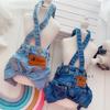 Denim Hunde Kleidung Jeans Haustier Hunde Kleidung Für Kleine Mittelgroße Hunde Kostüm Chihuahua Kleidung Für Hunde Mantel Jacke Welpen Haustier Jumpsuit