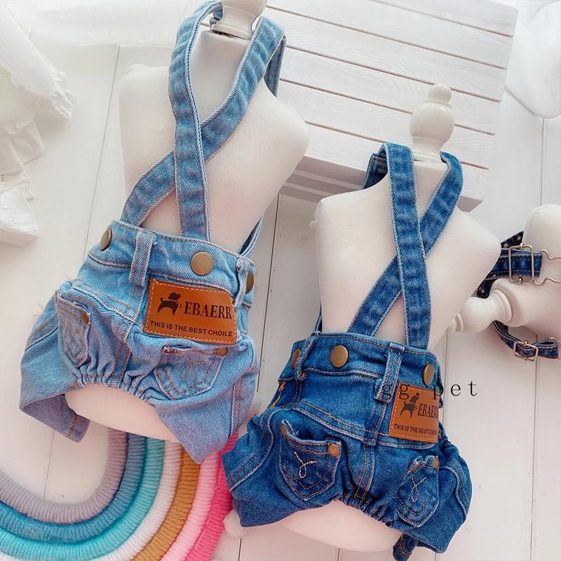 Denim Hunde Kleidung Jeans Haustier Hunde Kleidung Für Kleine Mittelgroße Hunde Kostüm Chihuahua Kleidung Für Hunde Mantel Jacke Welpen Haustier Jumpsuit