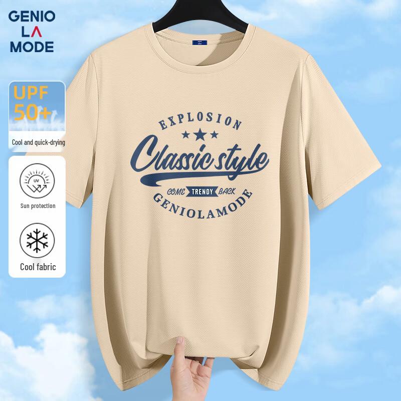 GENIOLAMODE Men s Ice Silk Quick-Dry T-Shirt L