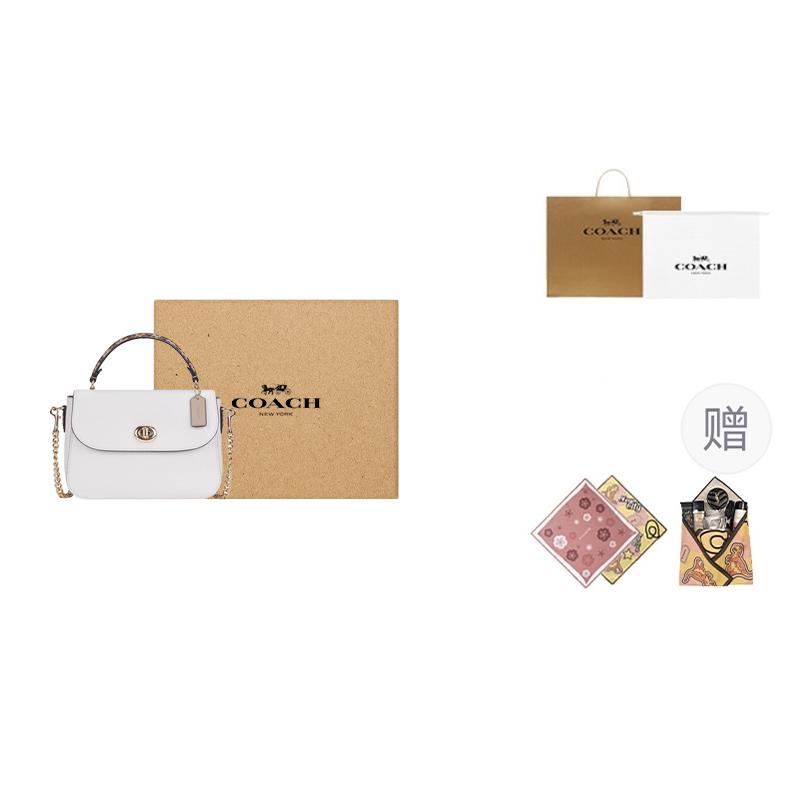 COACH Marlie Leather Handbag Medium Women's White C1560-IMCAH