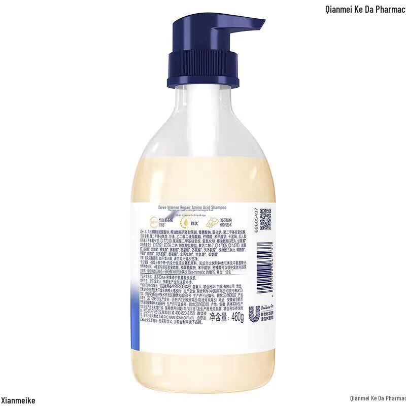 Dove Nourishing Shower Gel