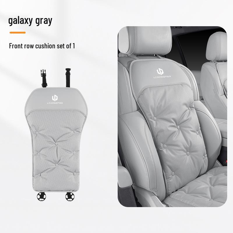 Leapmotor Car Seat Cushion for C16/C11/C10/T03/C01/S01 - All-Season High-Grade Breathable Comfort.