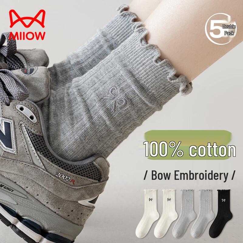 Mao Ren Women s 100% Cotton Mid-Calf Socks (5 Pairs) One Size