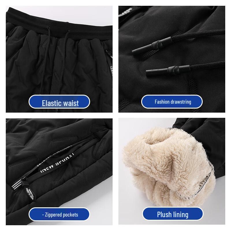 Men's EASTERN CAMEL Lamb Fleece Lined Thermal Casual Pants