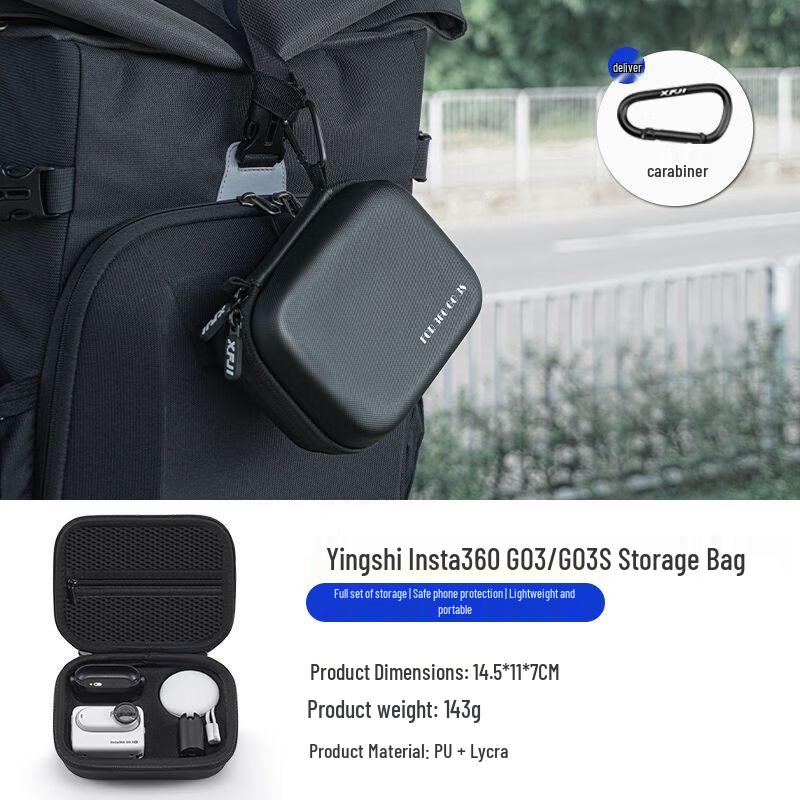 

Портативна сумка для зберігання камери Insta360 GO 3S/GO 3 Ultimate