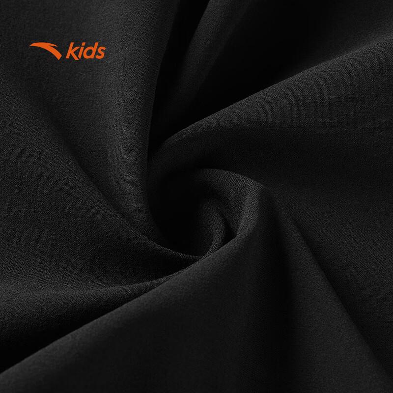 Anta Kinder Ice Front Tech Gewebte Sporthose für Jungen