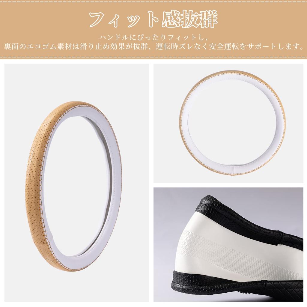 SHIMAKYO Steering Wheel Small for Kei and Standard Comfortable To the Soft and Car Interior Suitable for All Yellow Cover, Size, Cars, Touch,