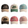 2-7 Years Adjustable Sun Hat Letter Embroidery Beach Cap Summer Kids Baseball Caps  Children
