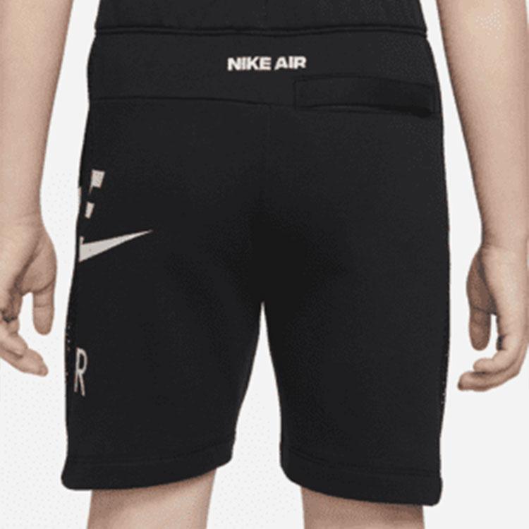 Nike Szorty z nadrukiem literowym z prostą nogawką Dziecięce spodenki DM8086-010