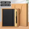 A5 Strap Promotional Notebook Custom Logo Factory Direct Business Office Thickened Notepad Diary Unbound
