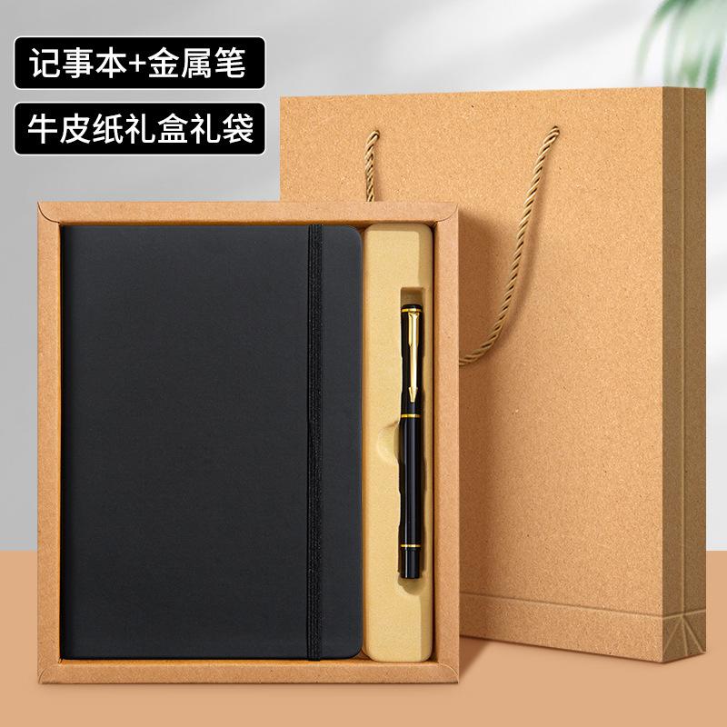 A5 Strap Promotional Notebook Custom Logo Factory Direct Business Office Thickened Notepad Diary Unbound