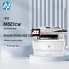 HP M329dw Wireless Laser MFP with Auto Duplex