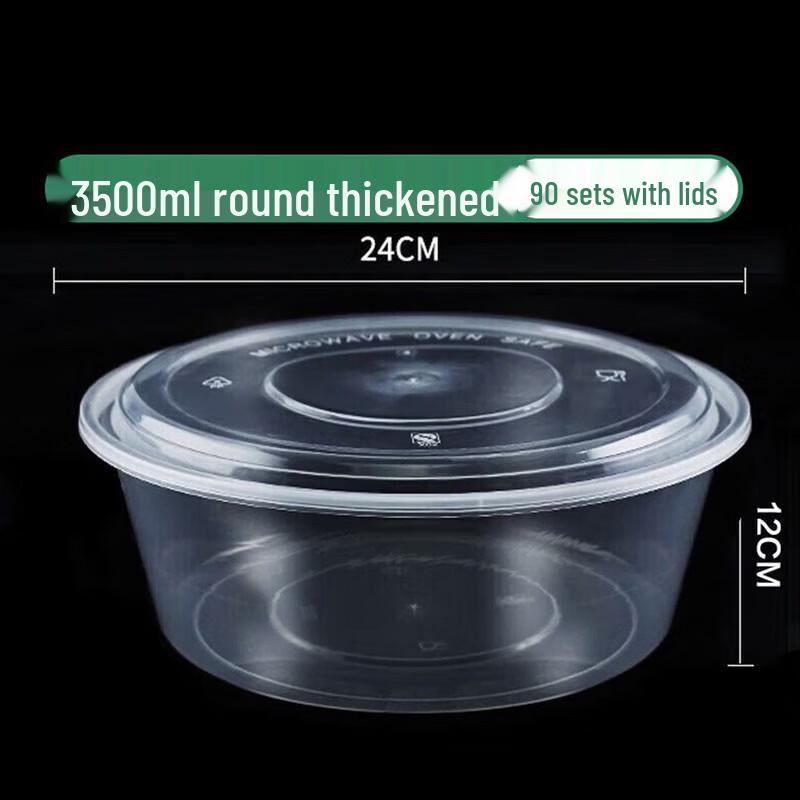 

CIBO Disposable Round Transparent Food Containers with Lids