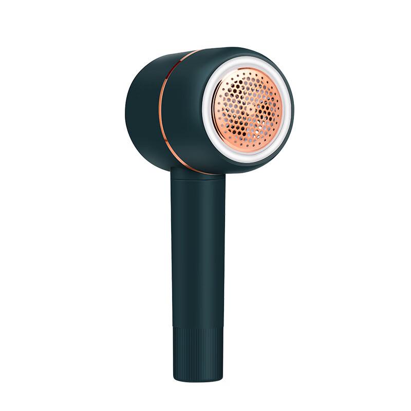 Lilang Multifunctional Rechargeable Fabric Shaver with Sterilization Lamp
