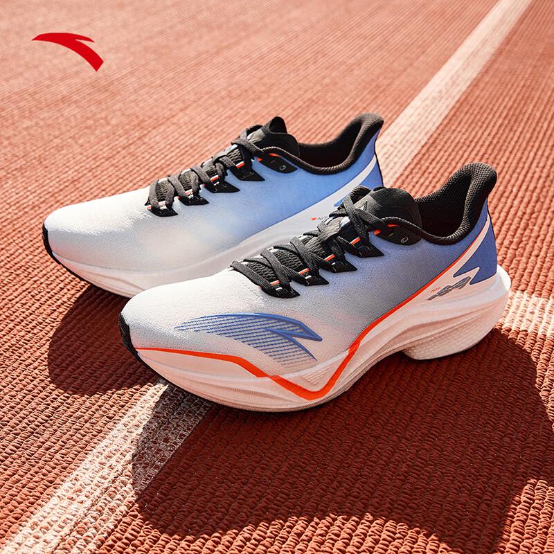

Anta Mach 5 Men s Nitrogen Tech Cushioning Running Shoes 8