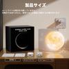 Moonlight Alarm Clock, Stylish Ambient Lighting, Bedside Lamp, Alarm Light, Table Clock, 8 Colors, RGB Lights, Timer, 10 Natural Sounds, Level 3