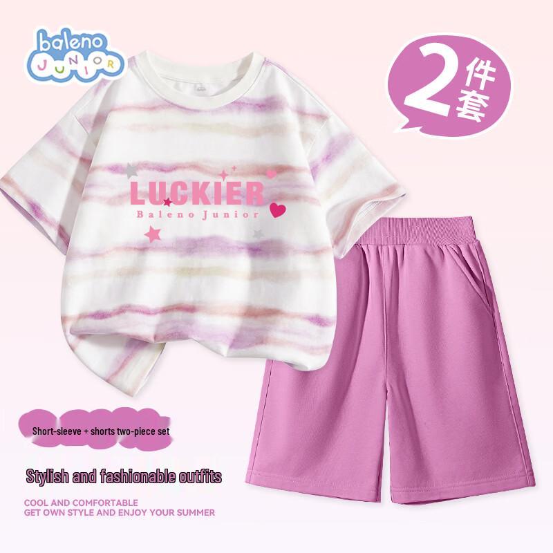 Baleno Girls  Striped Tee & Shorts Summer Set 110
