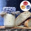 1PC Cotton Cloth Sourdough Starter Jar Covers Portable Cloth Covers  Fit Jars Mouth from 8-10cm