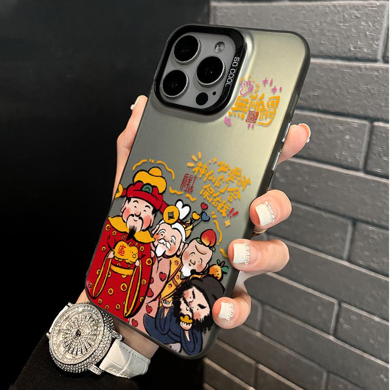 Applicable To Apple 11/11 God of Wealth Mobile Phone Case iPhone11 New Year's Model, National Style 11plus, It Doesn't Matter, Fu Lushou